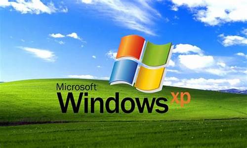 windows xp系统重装win10