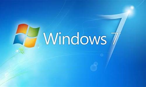 windows 7激活工具激活不了_wi