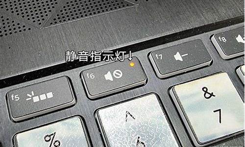 联想笔记本键盘驱动卸载后如何安装_联想笔