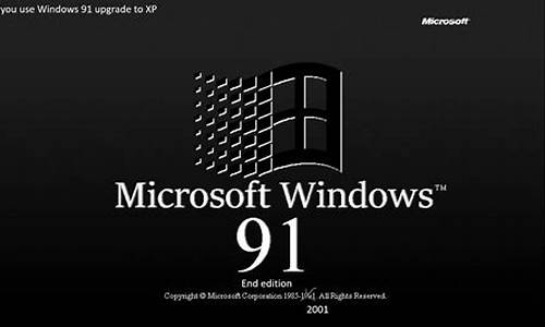 e325 window7 xp