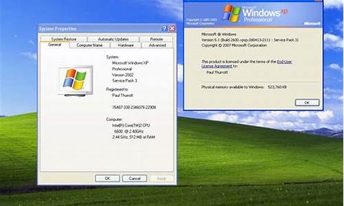 win xp sp3原版系统_windo