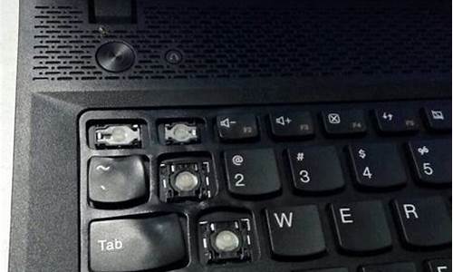 笔记本键盘驱动器_笔记本键盘驱动器在哪修