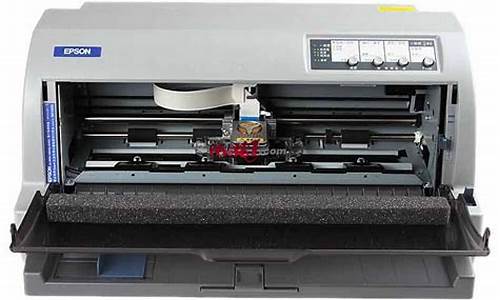 爱普生针式打印机1600k驱动_epso