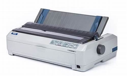 爱普生1600针式打印机安装驱动_爱普生