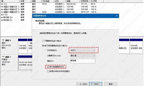 量产u盘恢复成普通盘_u盘量产还能恢复数据吗