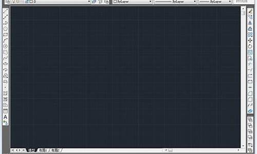 cad201232位序列号密钥_cad2012序列号和密钥是