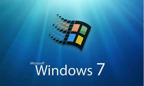 windows7盗版好吗_盗版win7的危害