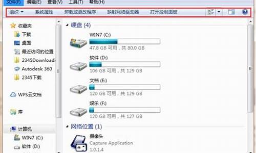 windows管理器占用cpu过高_windows资源管理器占用cpu高是中毒了吗