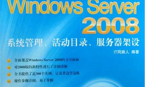 windows怎么关闭更新_windows系统更新怎样关闭