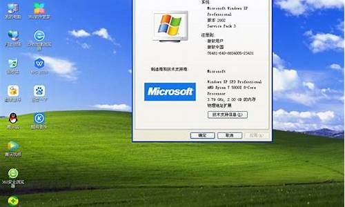 xp系统光盘怎么重装系统步骤_xp系统安装win7光盘