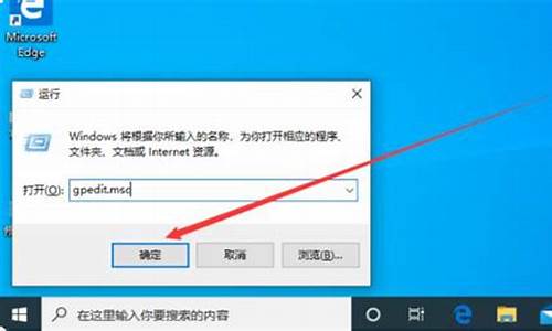 w7注册表怎么打开_win7系统如何打开注册表