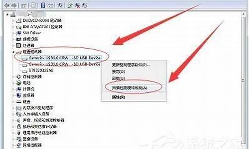 读卡器驱动程序_539多读卡器驱动