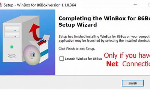 windows10下做软路由器_winbox怎么设置软路由