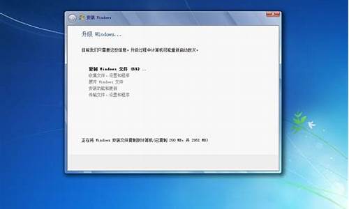 win7下安装原版xp_win7 安装xp