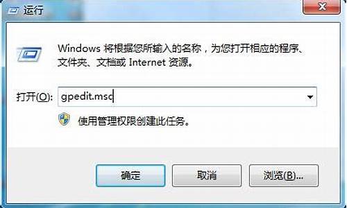 win7无法关机无反应_w7系统无法关机