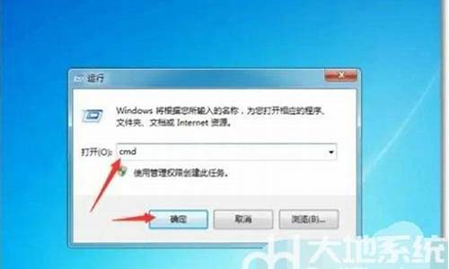 win7开机画面结束就黑屏有声音_win7出现开机画面后就黑屏了