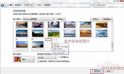 win7主题变成灰色怎么恢复_win7主题变成黑色怎么恢复