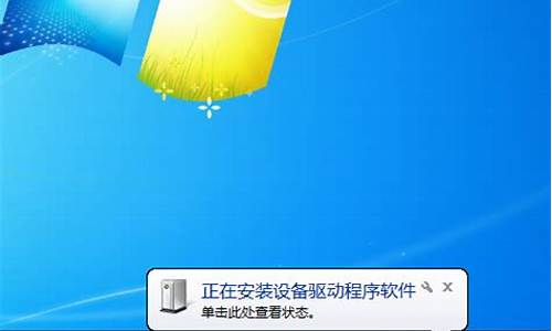 windows7的摄像头怎么打开_windows7摄像头在哪