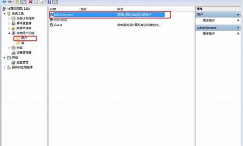 regedit打不开注册表win10_注册表打不开regedit