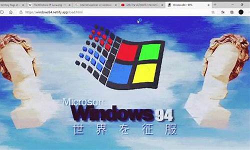 如何将windows7升级为windows10_怎么将win