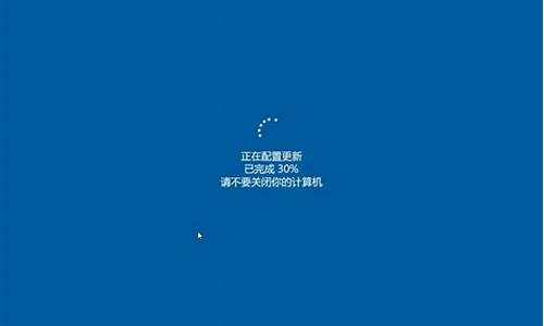 windows正在启动就熄火了_电脑在正在启动windows