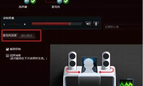 声音驱动怎么装_win10怎么重装声卡驱动