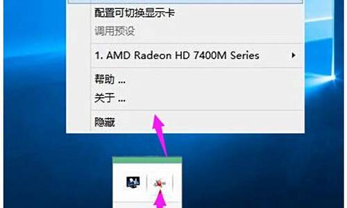 win10怎么装显卡驱动知乎_windows10显卡驱动怎么安装