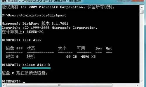 window xp 序列号_xp系统盘序列号