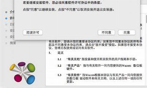 broadcom smbus驱动_bamboo驱动总失灵怎么办