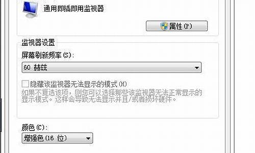 win7烟雾头最新调法最新版2020最新标准下载_win7烟雾头最新调法最新版2020最新标准