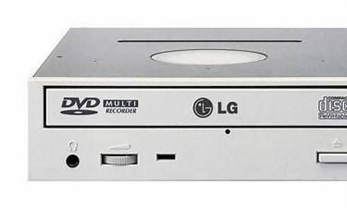 dvd驱动器多少钱_dvd驱动器坏了怎么办