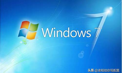 winxp系统是什么操作系统类型_xp系统属于window几