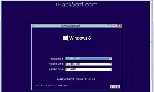 windows8虚拟机安卓版下载_win8虚拟机是什么