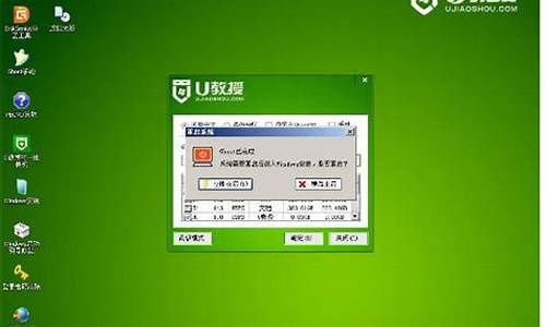 怎样在xp系统安装w7_xp系统怎么安装win7系统版本