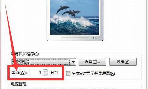 win7怎么让电脑更快_怎么让win7系统更快更流畅