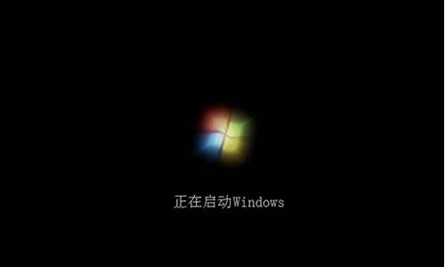 win7原版开机动画_win7开机动画是什么格式