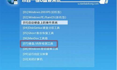 lol蓝屏怎么解决win10_win10英雄联盟蓝屏原因