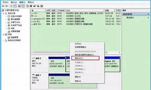 缩水u盘能恢复吗_缩水u盘能正常使用吗