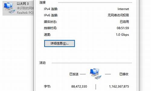 win7网卡驱动文件在哪里_win7网卡驱动器