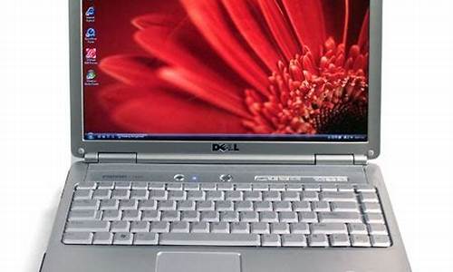 dell1420安装xp系统_dell笔记本安装xp