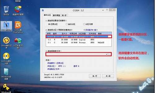 u盘pe系统制作win10_u盘pe系统制作win7最新版本