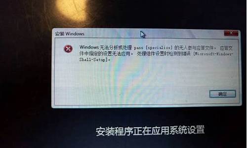 优盘无法格式化存储空间0_windows无法格式化u盘可用空