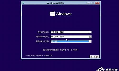 win10安装方法有几种_win10安装方法