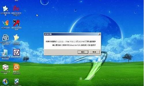 雨林木风xpsp1系统怎么样_xp 雨林木风