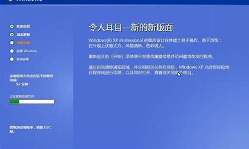 windows7与xp系统_win7和xp系统