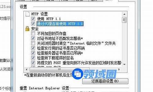 打开注册表失败请重试或手工修改注册表_打开注册表命令是什么