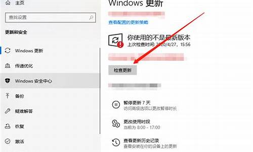 电脑升级window10后卡顿怎么办_电脑升级windows