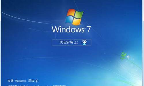 win7原版系统不打补丁可以吗_win7原版带驱动吗