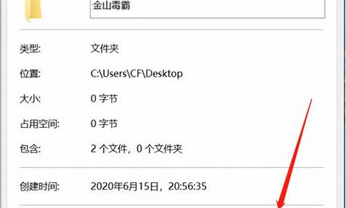 win7怎么加密文件夹设置密码保护_win7怎么加密文件夹设置密码