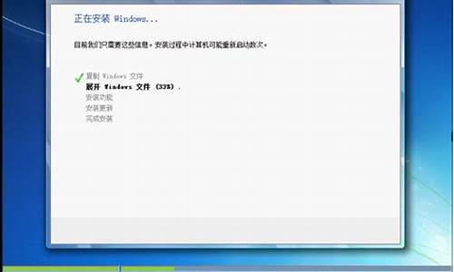 在win7系统下安装xp_win7怎么安装xp